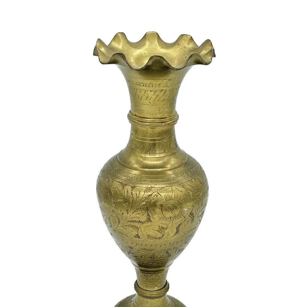 Vintage Indian Etched Brass Vase Urn 12